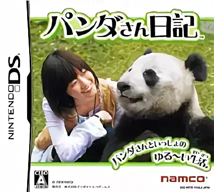jeu Panda-San Nikki